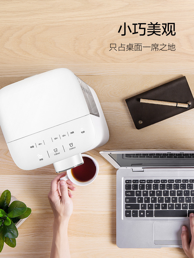 Midea/美的 MK-HE3001速热迷你型电水壶小型即热台式家用饮水机