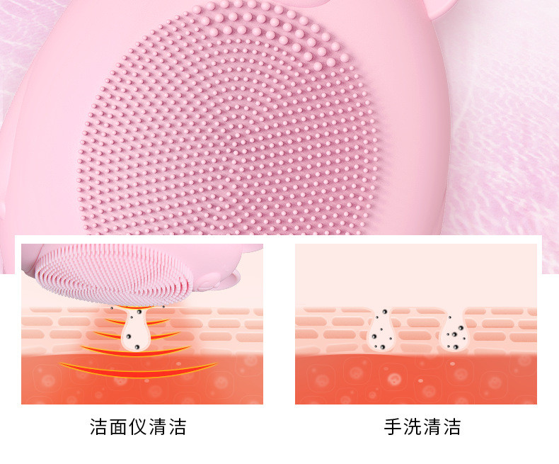 超声波洁面仪毛孔清洁器洗脸神器防水硅胶洁面刷抖音洗脸仪
