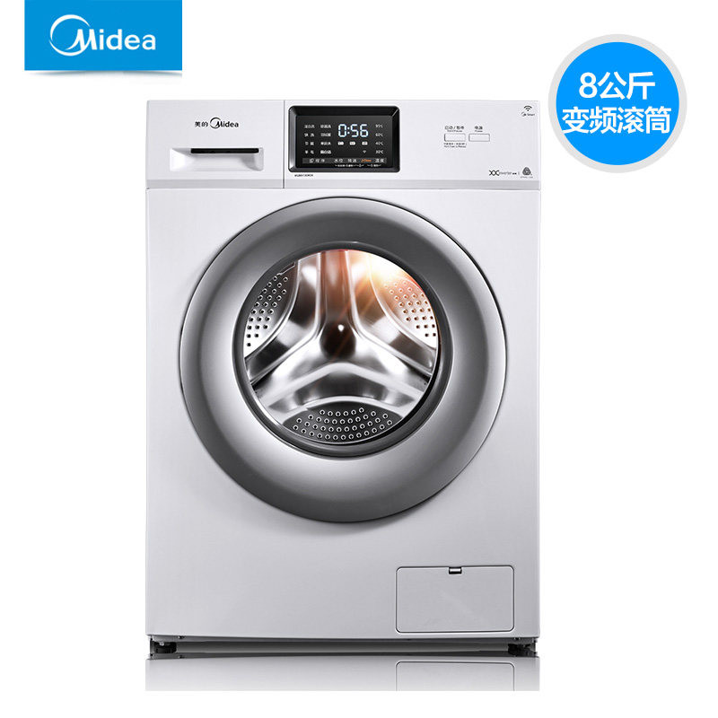 Midea/美的 MG80V330WDX 8公斤智能云变频滚筒全自动洗衣机 静音