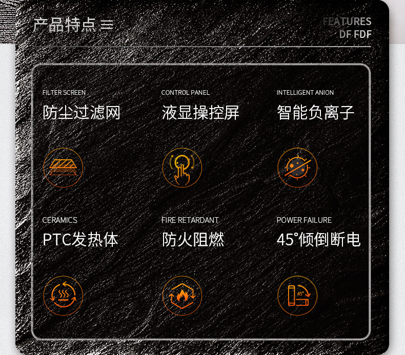 带空气净化的高端电暖气取暖器家用省电暖器暖风机客厅卧室冷暖两用