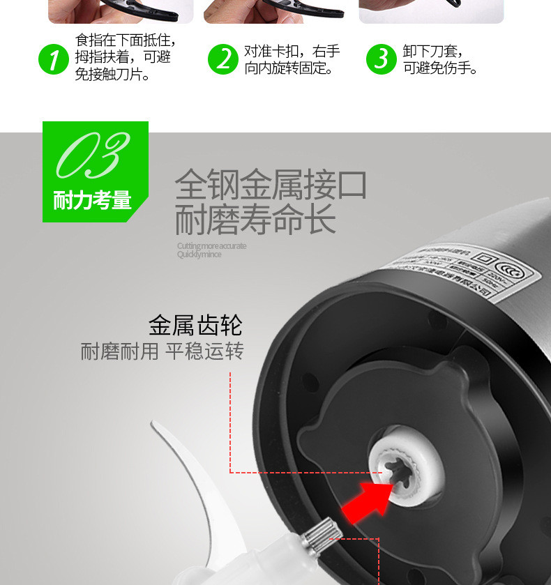 家用电动双档不锈钢绞肉机 ２L商用电动多功能绞馅碎菜绞肉机