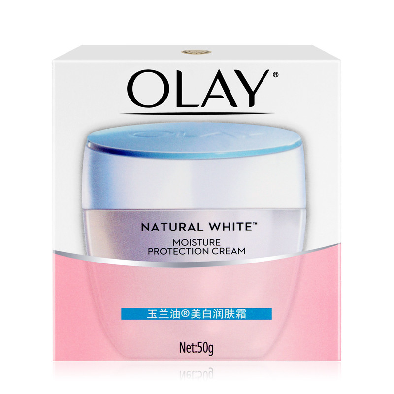 【满99减50】玉兰油/OLAY mei白润肤霜50g 质地滋润  帮助改善暗沉