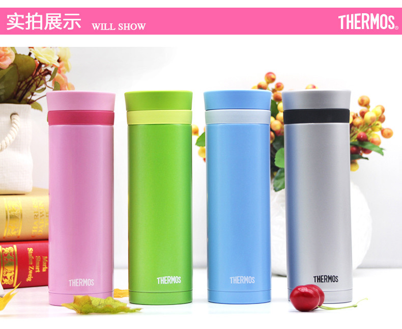 膳魔师/THERMOS 保温杯JNC-300