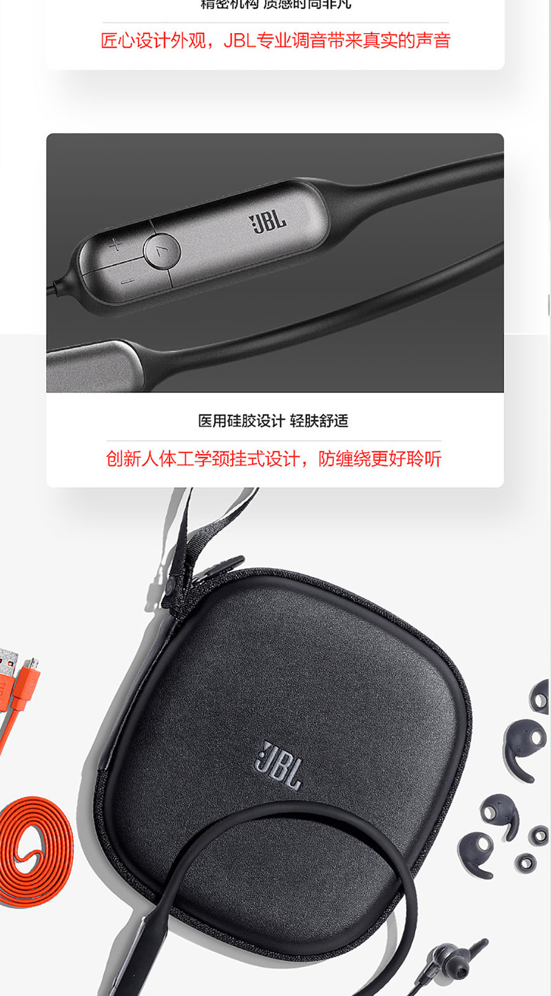 JBL V150NC主动降噪无线蓝牙耳机 颈挂式灰色