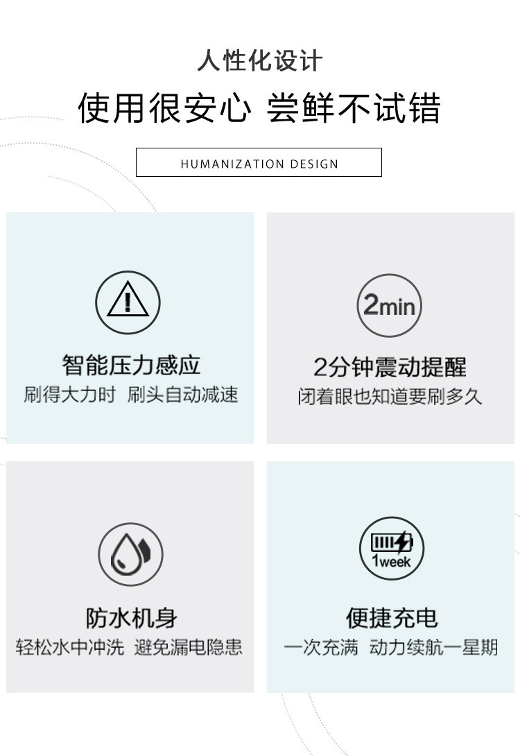 欧乐B 电动牙刷 3D声波震动成人充电式牙刷 口腔护理洁牙 D16两色可选