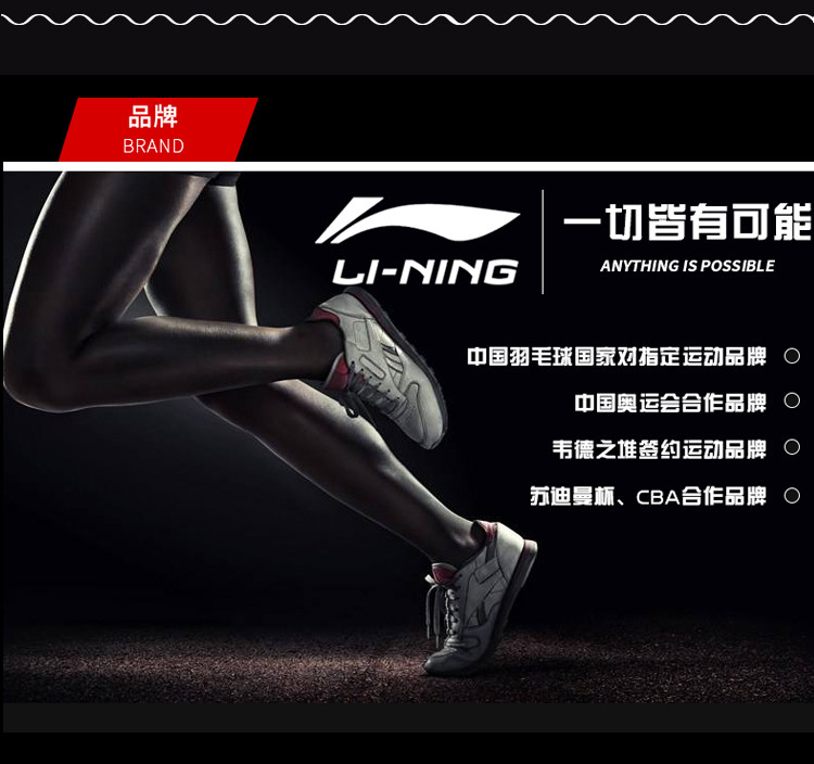 李宁/LI NING 俯卧撑支架 S型家用胸肌训练防滑钢制支撑器 健身臂力器材双只装LBDM754