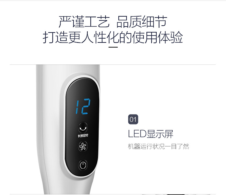 美的/MIDEA 直流变频落地扇 电风扇台式转页静音立式遥控扇FS40-18AR