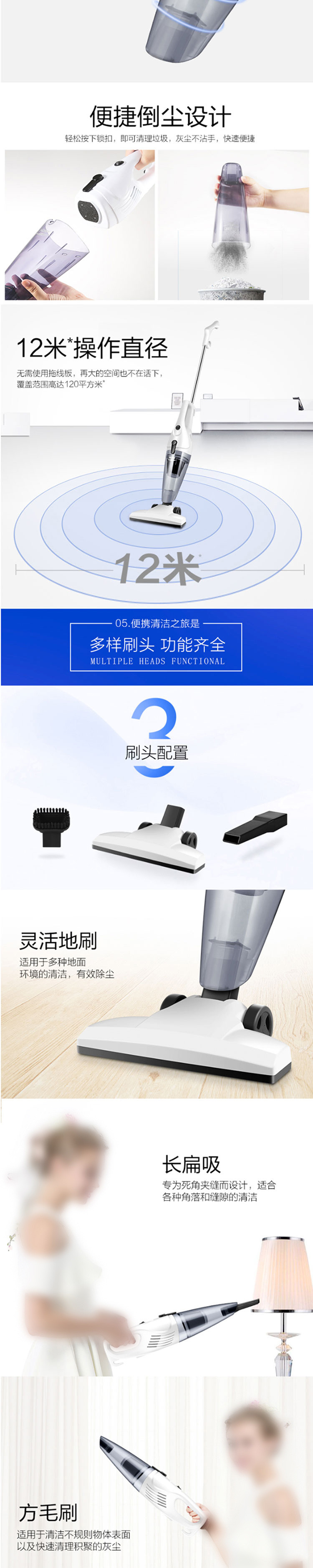 海尔/Haier 吸尘器 家用立式手持大功率吸尘机 HT-C2160B