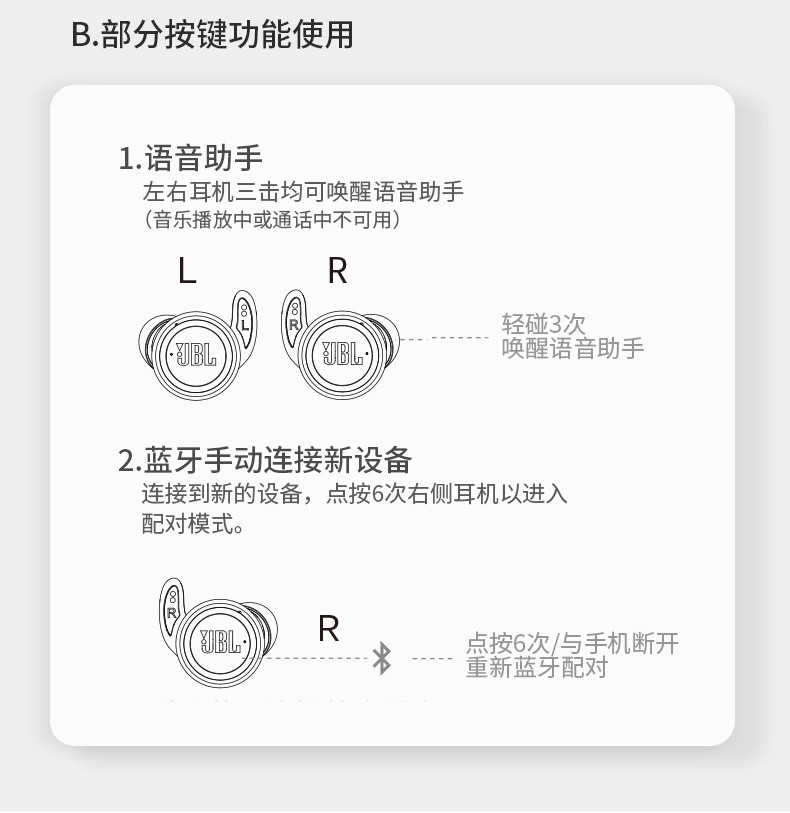 JBL T280TWS真无线蓝牙耳机 入耳式运动耳机 防水防汗跑步耳麦 金属充电盒 苹果安卓手机通用