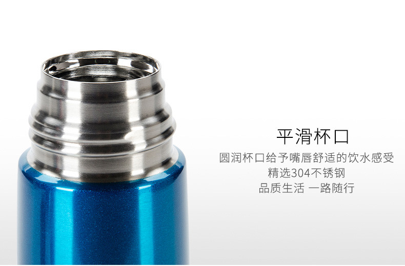 膳魔师/THERMOS 高真空不锈钢弹头保温杯TCDX-330 男女士随身杯330ML