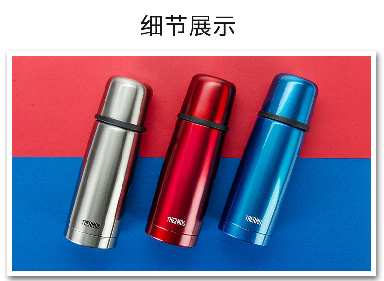 膳魔师/THERMOS 高真空不锈钢弹头保温杯TCDX-330 男女士随身杯330ML