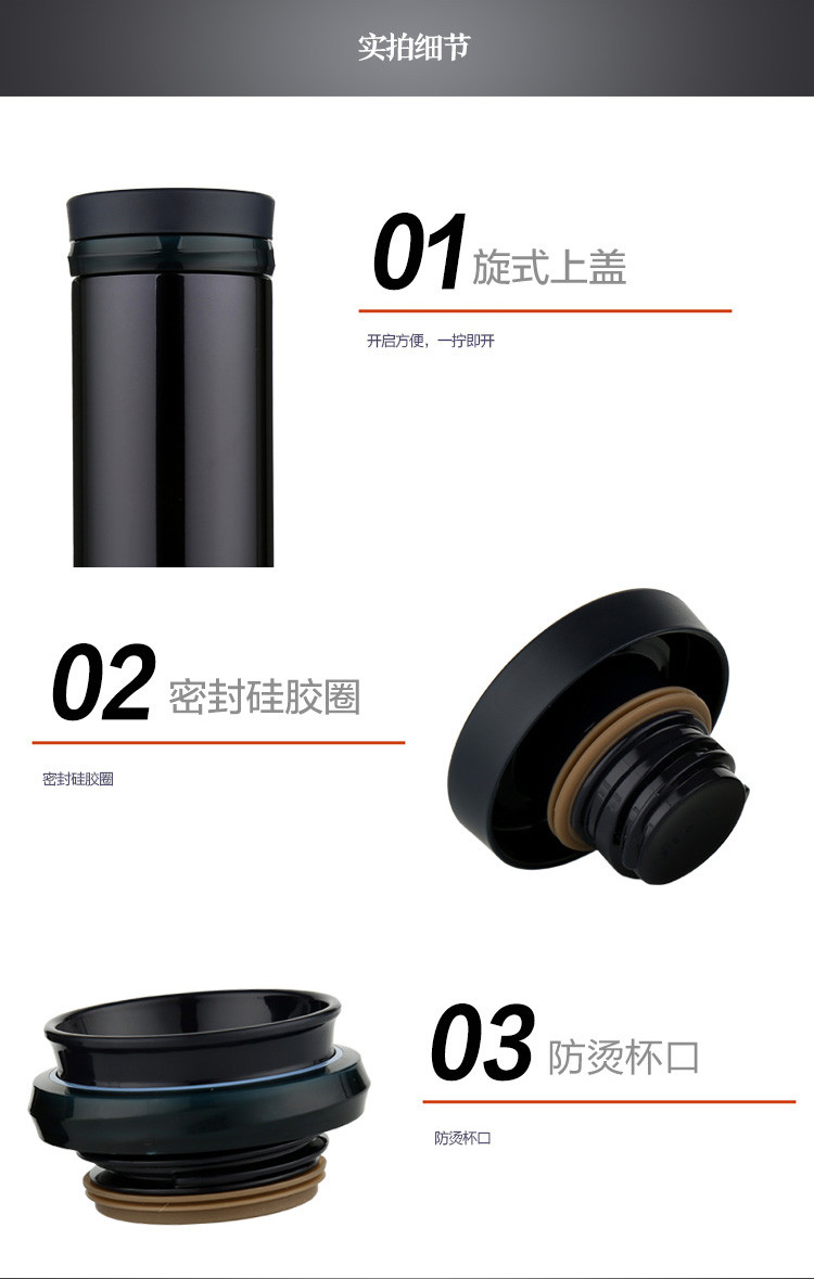 膳魔师/THERMOS 保温杯JNO-501 随手杯500ml 高真空不锈钢轻量款 两色可选