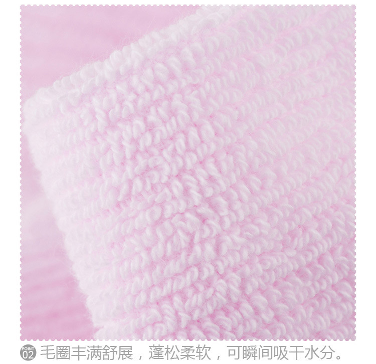 三利 纯棉素雅缎档吸水面巾一条装 洗脸毛巾 32x70cm 颜色随机