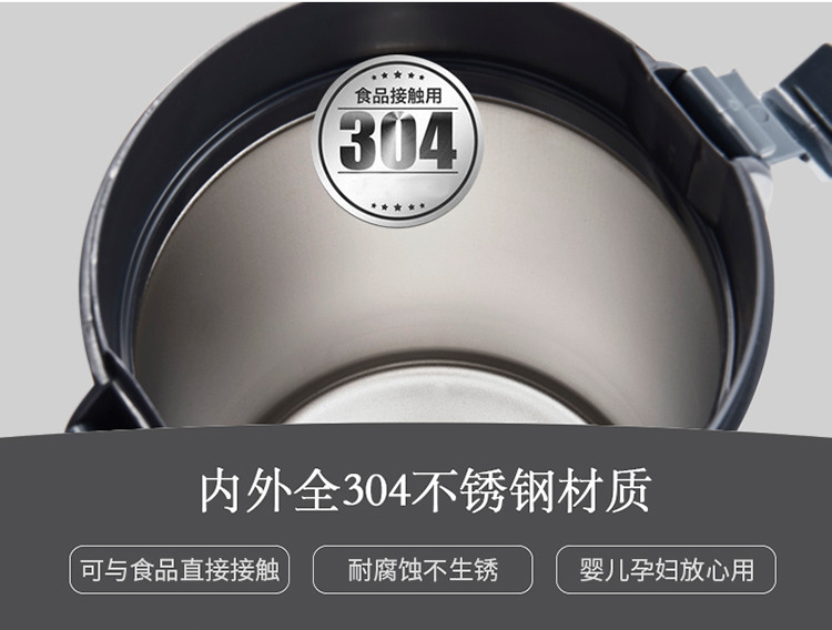 泰福高（TAFUCO）2L保温饭盒 304不锈钢保温桶三层保温提锅便当盒 赠保温包