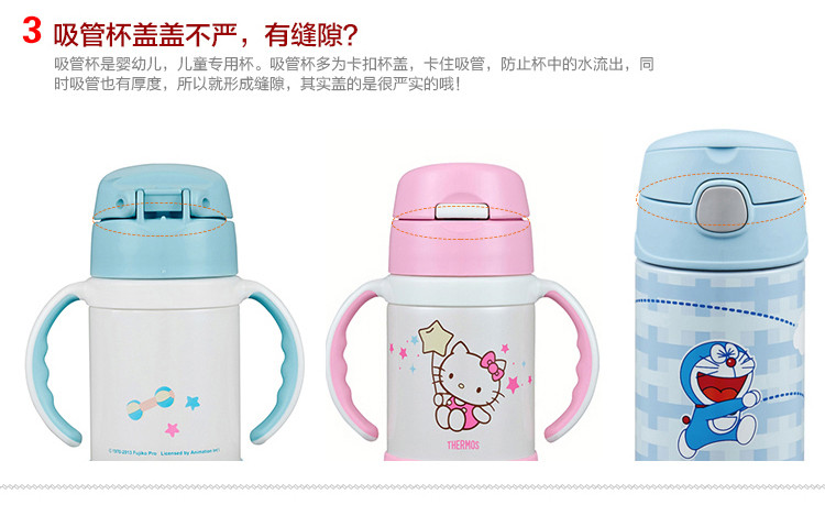 膳魔师/THERMOS 凯菲系列真空不锈钢保温杯350ml 弹盖开启男女便携杯CSYA-351