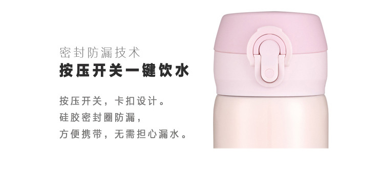 膳魔师/THERMOS 凯菲系列真空不锈钢保温杯350ml 弹盖开启男女便携杯CSYA-351