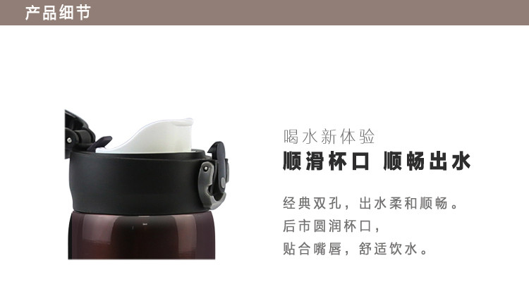 膳魔师/THERMOS 凯菲系列真空不锈钢保温杯350ml 弹盖开启男女便携杯CSYA-351