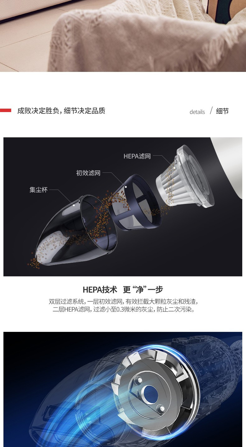 摩飞电器 吸尘器 便携手持充电式无线吸尘器 大吸力车载家用臭氧杀菌MR3936 两色可选