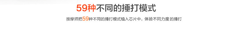 璐瑶 肩颈肩背按摩披肩 按摩器按摩仪 颈椎肩部肩膀颈部肩带捶背器敲打锤电动LY-803S