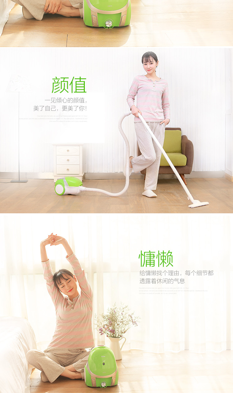 海尔/Haier 卧式吸尘器 家用手持吸尘器大吸力大功率吸尘机 ZWDJ1000-2102C