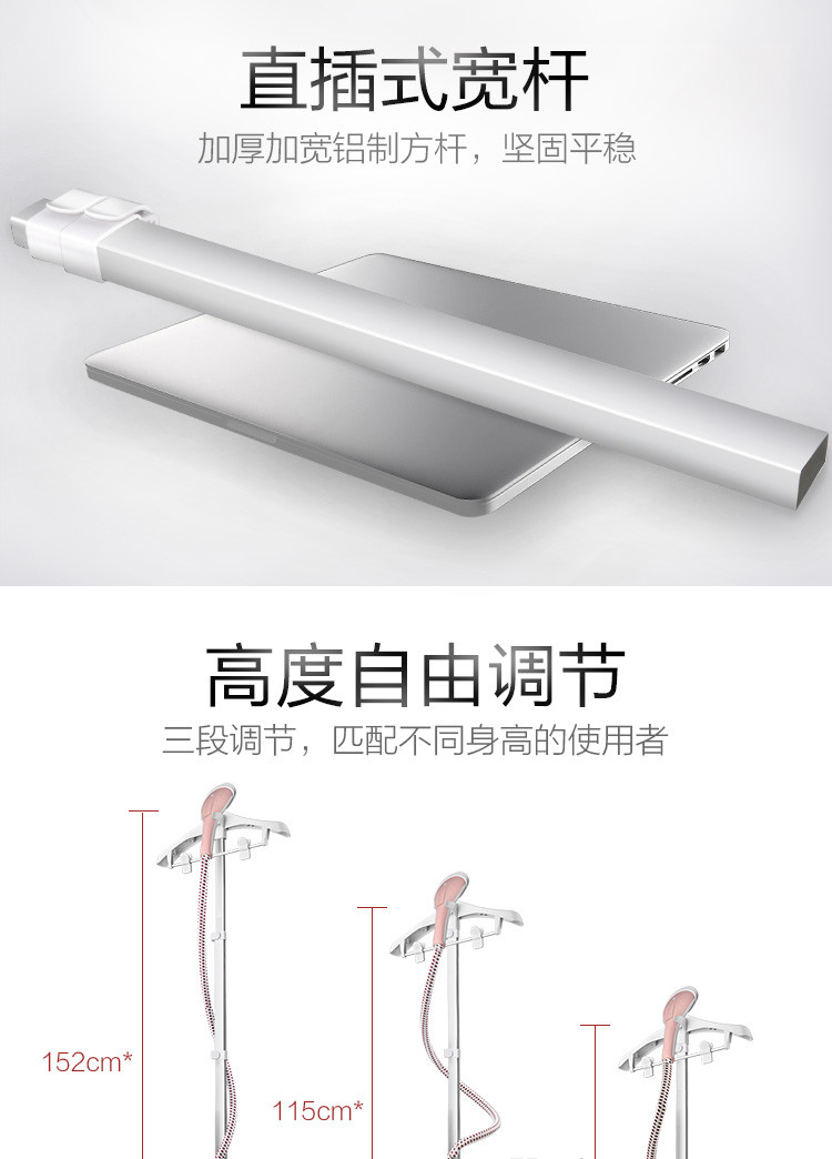 海尔/Haier 挂烫机 1.8L 单杆 家用手持/挂式电熨斗HY-GD1802FG