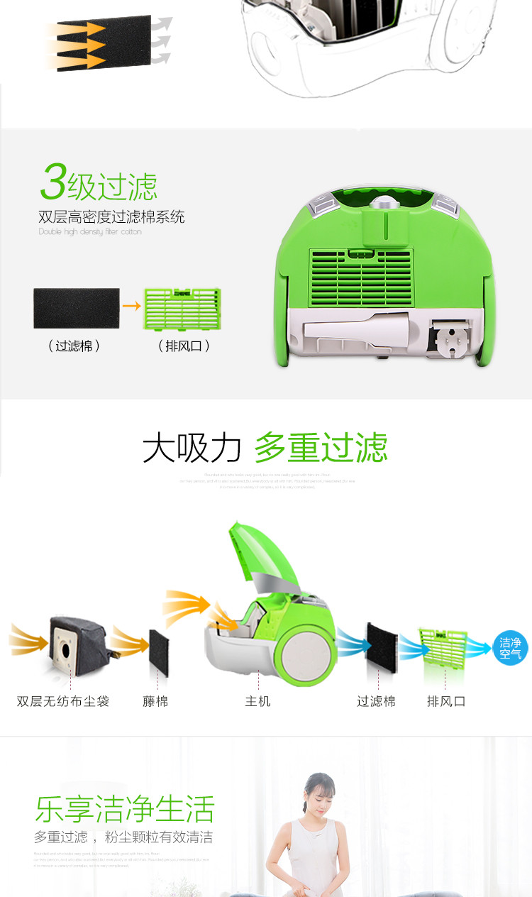 海尔/Haier 卧式吸尘器 家用手持吸尘器大吸力大功率吸尘机 ZWDJ1000-2102C