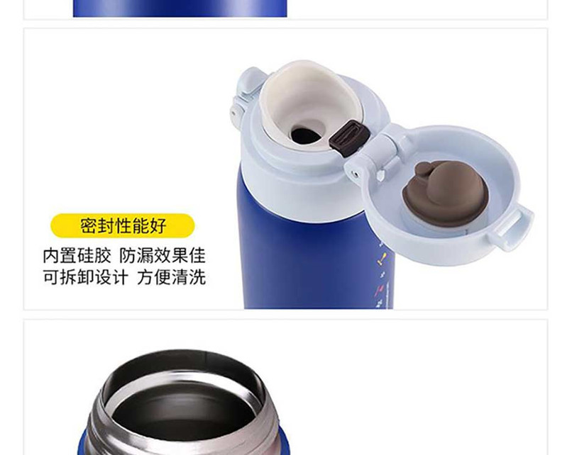 膳魔师/THERMOS 便携随行不锈钢保温杯500ML TCMD-501S