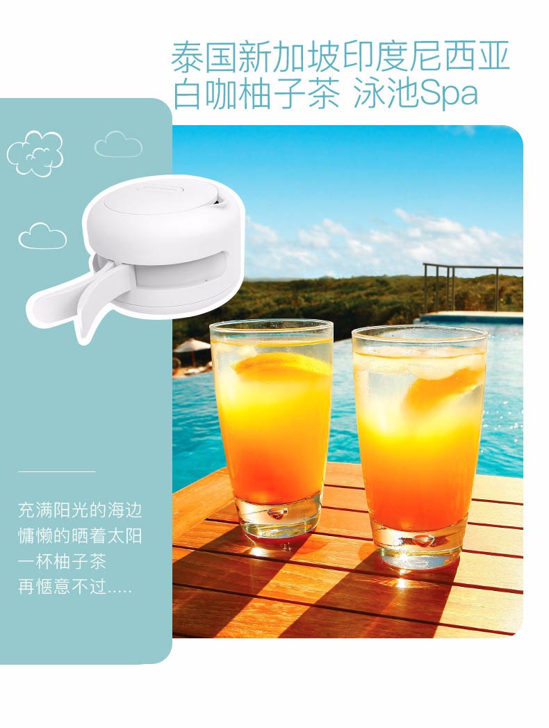 九阳/Joyoung 热水壶便携式烧水壶0.6L 旅行折叠水壶电水壶K06-Z2 白色