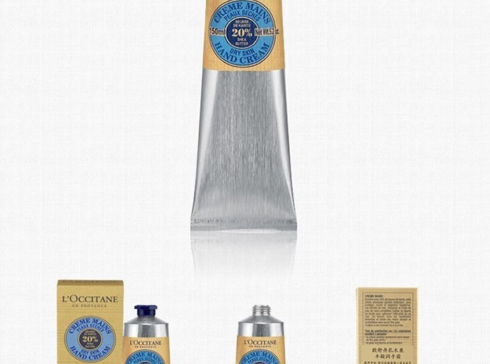 欧舒丹/L&apos;OCCITANE 乳木果丰凝润手霜150ml