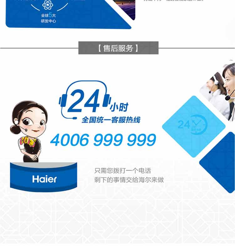 海尔/Haier 10公斤变频滚筒洗衣机 洗烘一体 大容量 G100018HB12G