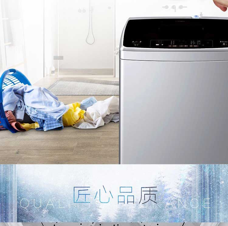 海尔/Haier 波轮全自动洗衣机 XQB80-Z1269 8公斤