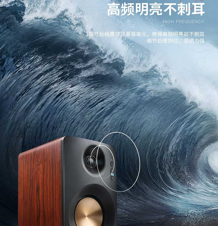 JBL  CM220 高保真有源监听2.0音箱 HIFI音质 蓝牙音箱 低音炮 多媒体电脑电视音响