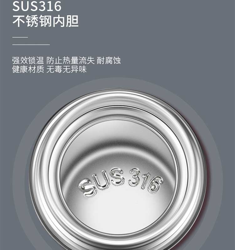 膳魔师/THERMOS 保温杯TCMC-550S 奥海兰、深咖棕、神秘白、磨砂黑