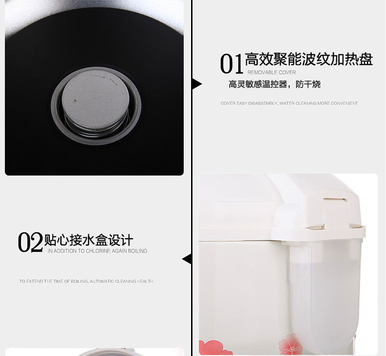 美的/MIDEA 电饭煲 4L机械式家用电饭锅 简单易用 合金内胆防刮耐磨YJ408J