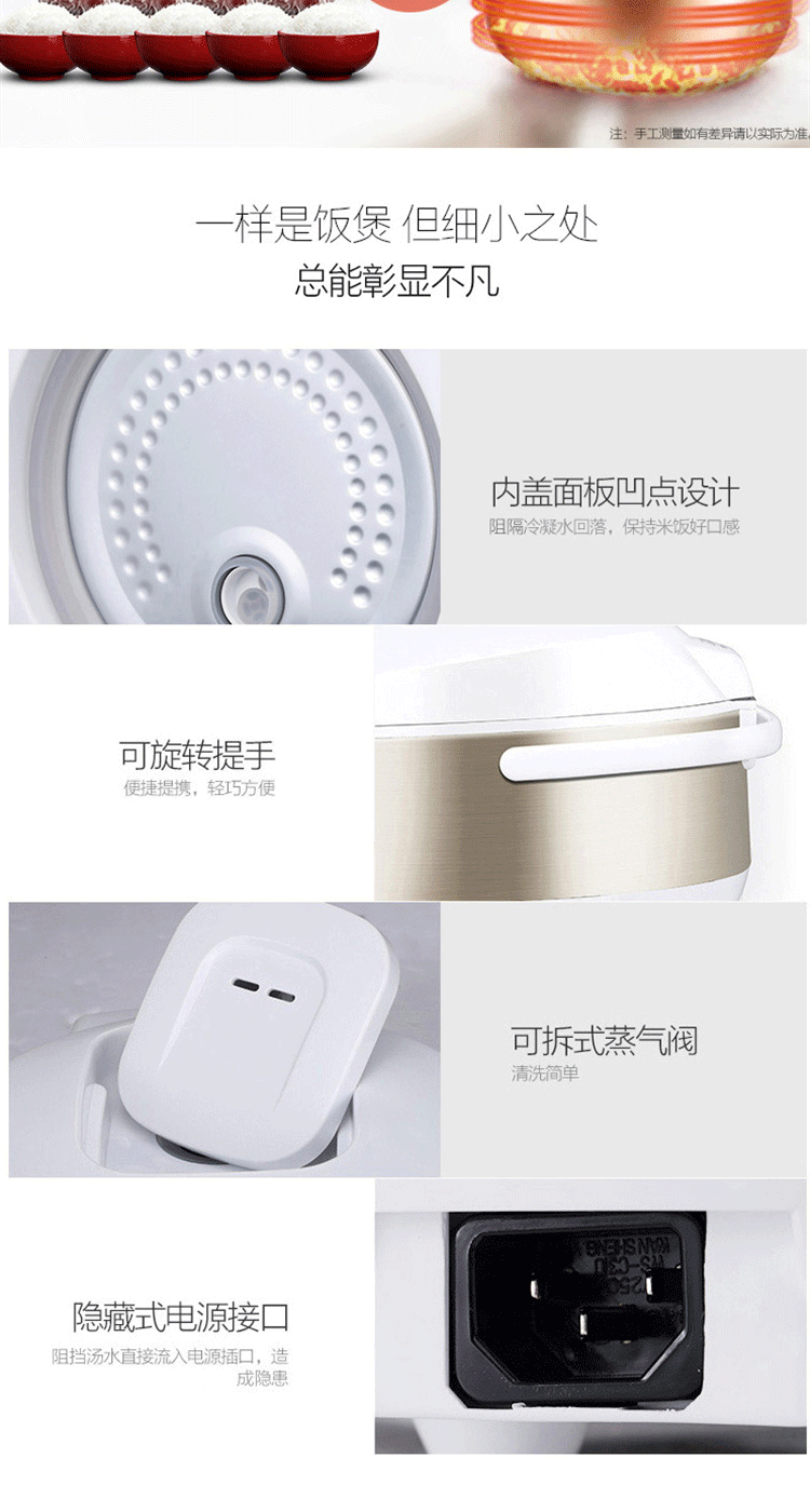 美的/MIDEA 电饭煲WFD4015 4L智能预约 金属拉丝机身电饭锅黄晶内胆家用多功能电饭煲