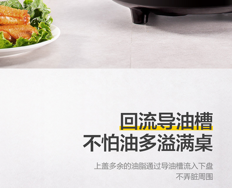 美的/MIDEA 煎烤机JK26Simple101 用双面加热多功能煎饼锅薄饼机 小巧机身煎烤机