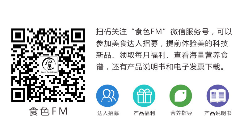 美的/MIDEA 煎烤机JK30Easy103 电饼铛家用早餐机双面加热煎烤机三明治机饼铛煎饼锅