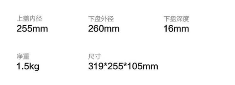 美的/MIDEA 煎烤机JK30Easy103 电饼铛家用早餐机双面加热煎烤机三明治机饼铛煎饼锅