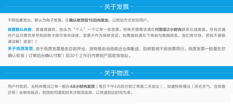 美的/MIDEA 煎烤机JK30Easy103 电饼铛家用早餐机双面加热煎烤机三明治机饼铛煎饼锅