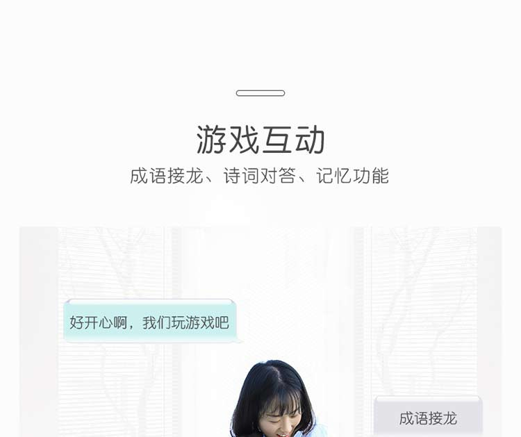 优彼（ubbie） AI智能语音故事机 0-3岁婴幼儿童早教机智能学习机wifi充电下载 UB-I1