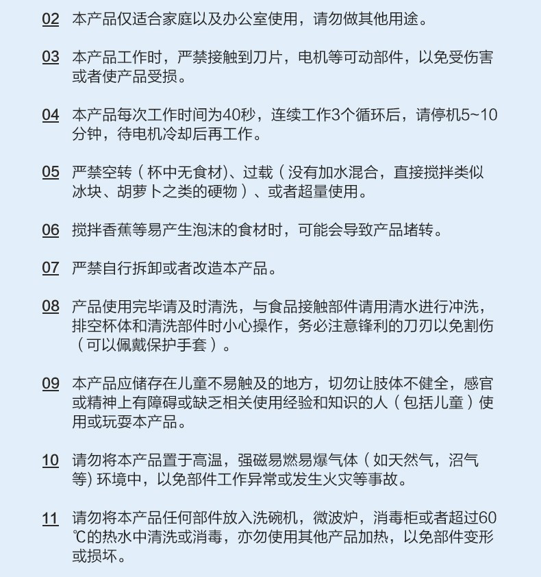 乐扣乐扣 不锈钢电动杯 便携式智能搅拌杯迷你自动随行榨汁料理杯300ml EJJ323