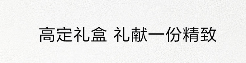 完美日记 小细跟口红爱心款礼盒3支装（L01+L02+L04）