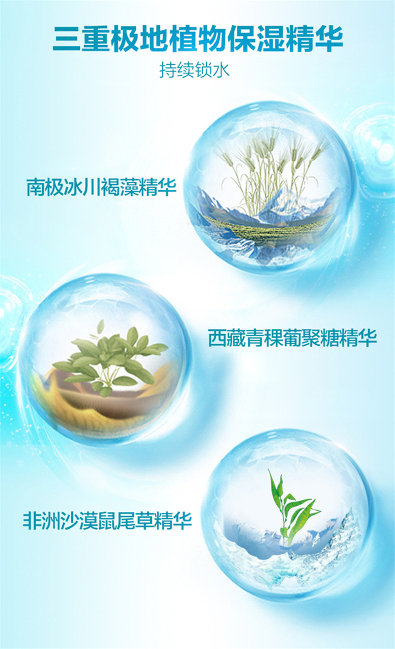 曼秀雷敦/MENTHOLATUM 保湿活力洁面泡沫150ml