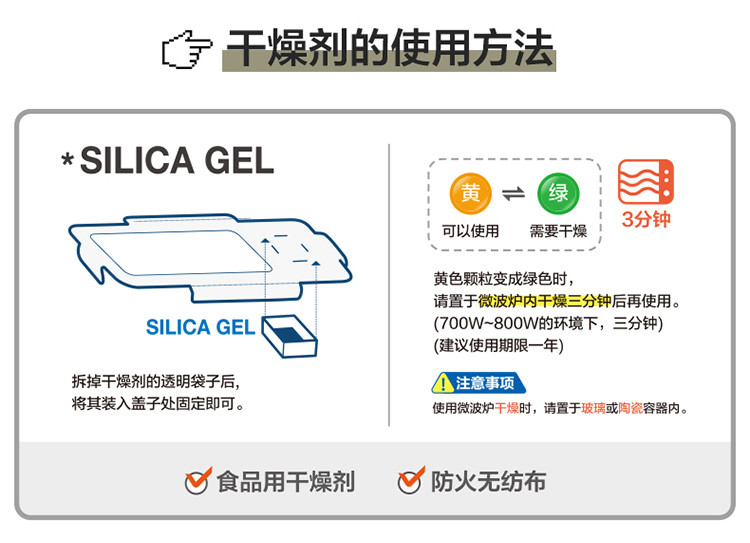 乐扣乐扣 塑料米桶 谷物杂粮密封储米箱12升可装10kg米 HPL561