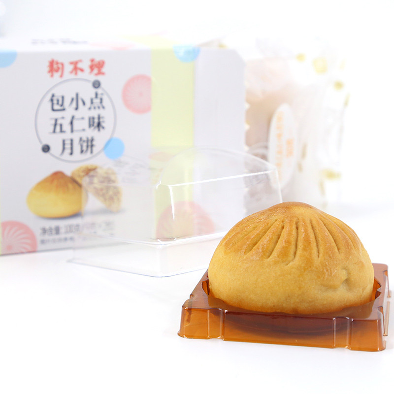 【北京馆】狗不理包小点100g（苏子味、玫瑰味、五仁味三种口味随机）