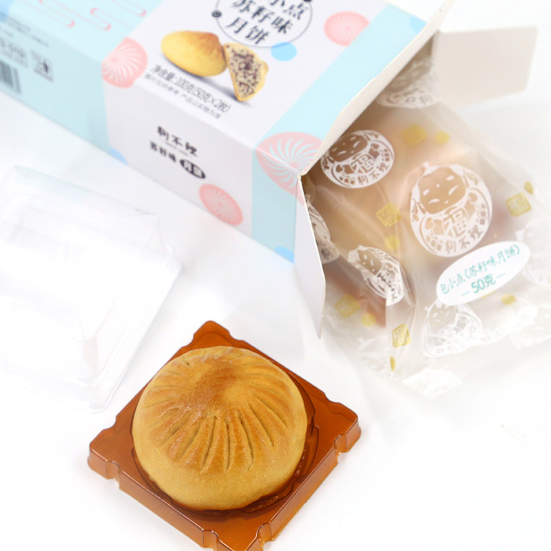 【北京馆】狗不理包小点100g（苏子味、玫瑰味、五仁味三种口味随机）