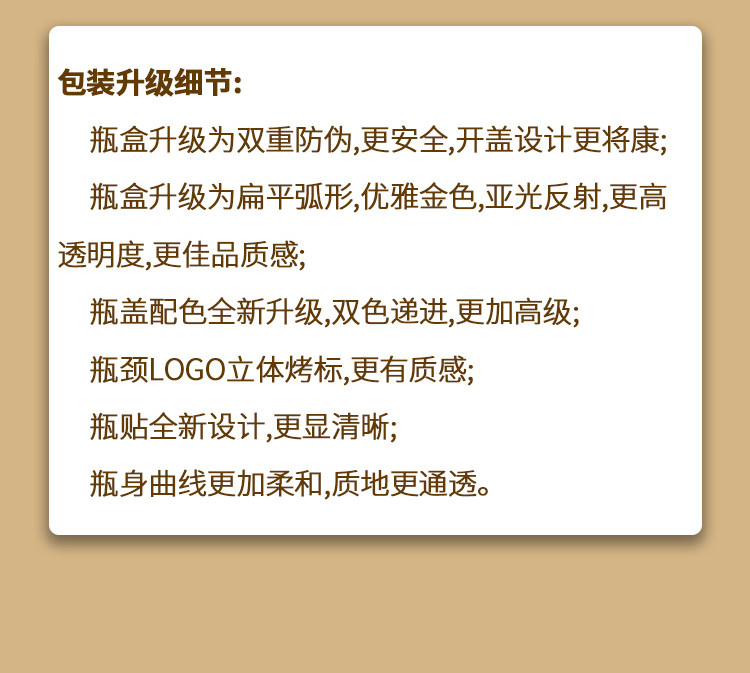 【北京馆】52度五粮液第八代款500ml*1