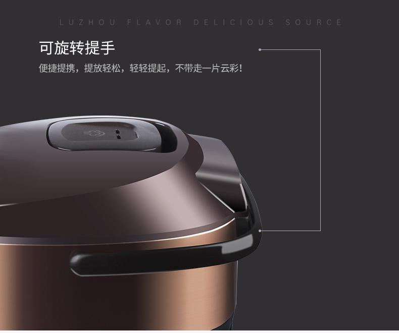  【北京馆】美的（Midea） 电饭煲 MB-FS3073  中国邮政