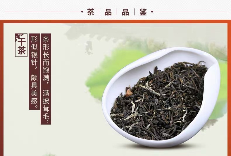 中茶 【北京馆】中茶黄罐茉莉花茶1032T * 2罐装