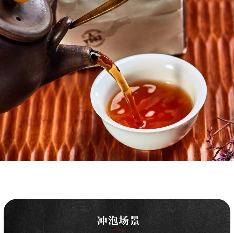 中茶 【北京馆】中茶云南普洱熟茶Y562 * 2罐装